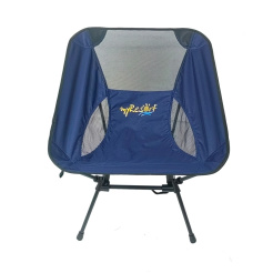 Πολυθρόνα Αρθρωτή Μεταλλική Μπλε Polyester 600D Mε Θήκη Μεταφοράς 600D Myresort
