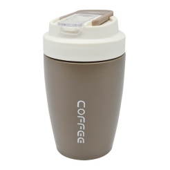Ποτήρι Θερμός Inox Μπεζ Γκρι Coffee 400Ml Ankor